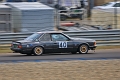 IMG_2554