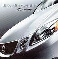 Lexus_002