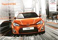 Toyota-GT86_002