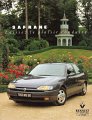 RENAULT-1994-SAFRANE