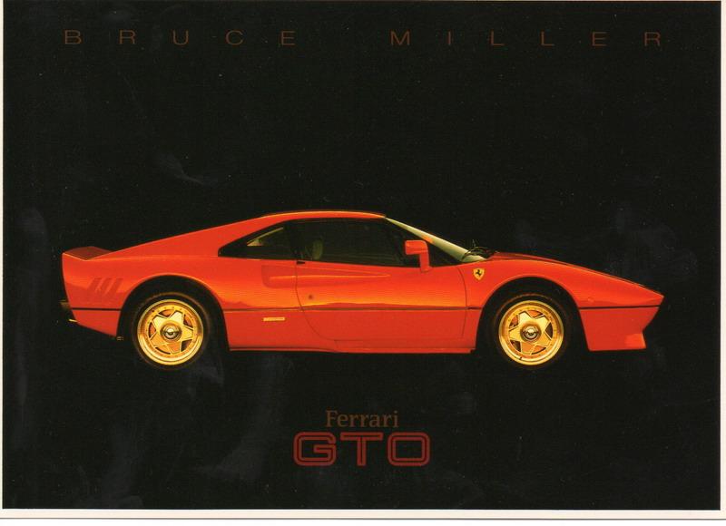 modele-Ferrari-288GTO.jpg