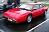 Ferrari Mondial 8