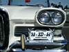 Edsel Pacer